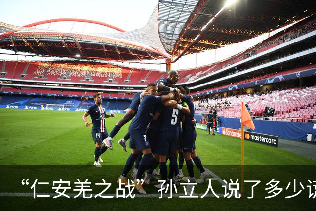 “仁安羌之战”孙立人说了多少谎？他完全不提英军杀伤了最多日军